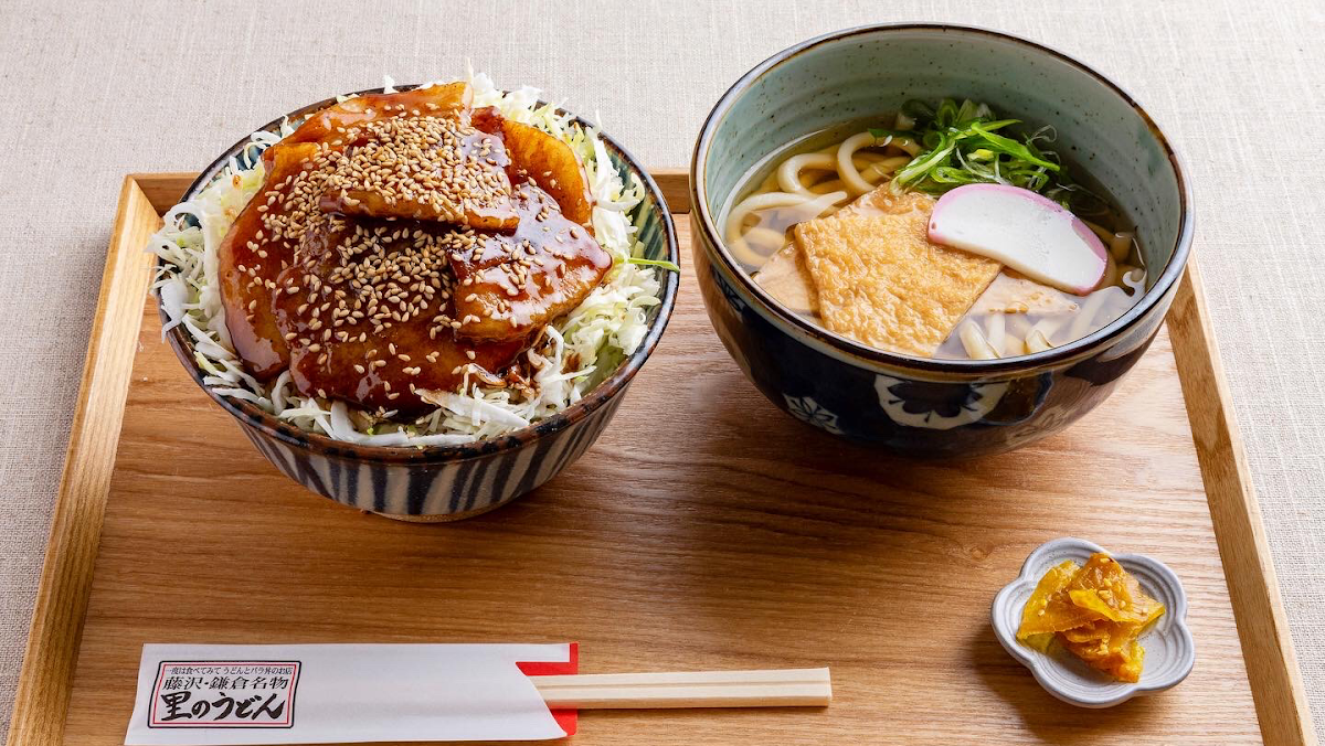 Satonodonmina Fujisawaten Photos 2